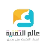 شركات تجارية-04