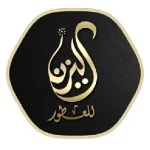 شركات تجارية-12