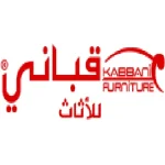 شركات تجارية-14