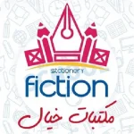 شركات تجارية-17